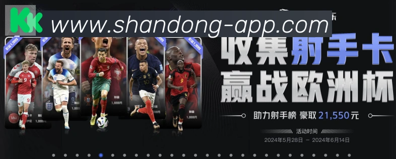 App功能展示图