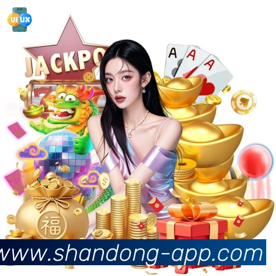 辅助工具